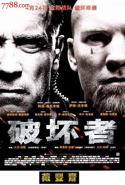 泰州职业技术学院毕业证制作